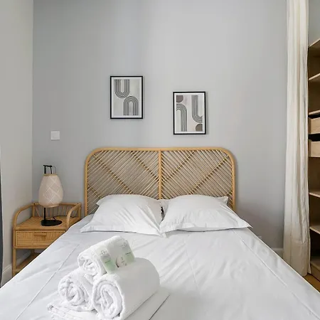 Apartment Hamac - Le Bayard - 2 Bedrooms - 2
